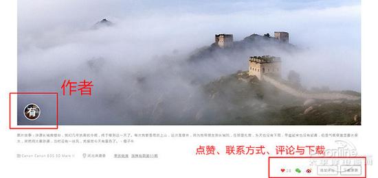 拍摄技巧与拍摄方法