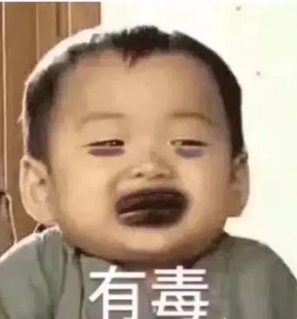 这只鞋是灰绿还是粉白?科学解释在这里! 图自网络