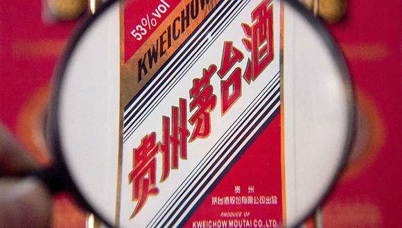 茅台。图片来源:视觉中国