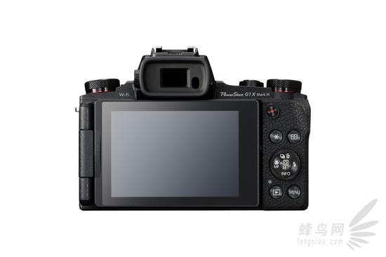 PowerShot G1 X Mark III