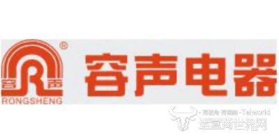 容声电磁炉:电磁炉质量抽检不合格容声电器又上黑榜