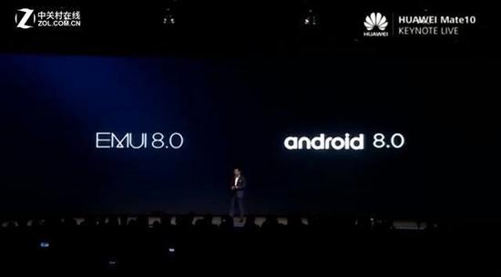EMUI 8的命名应该是为了跟上Android 8的更新节奏
