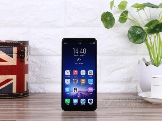 vivo X20全面屏手机