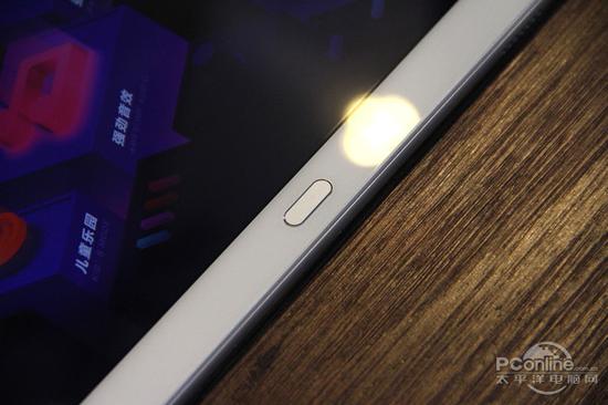 荣耀Waterplay:神器解锁你泡澡的最新姿势|荣耀