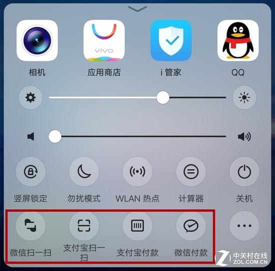 买手机走心还是走肾 vivo X20对比iPhone 8 Plu