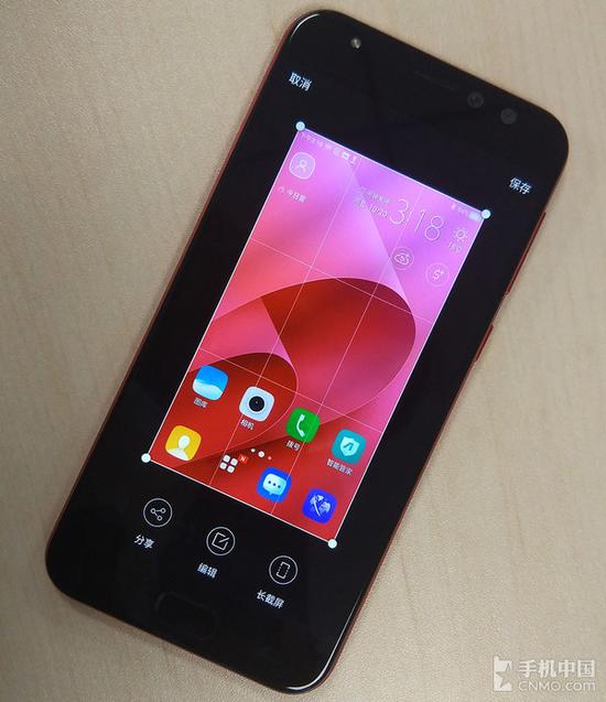 2400万双摄美拍 高颜值华硕灵智S评测|华硕|高