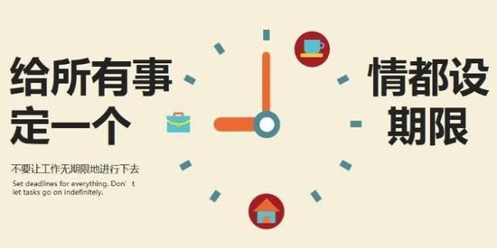 李开复是什么人