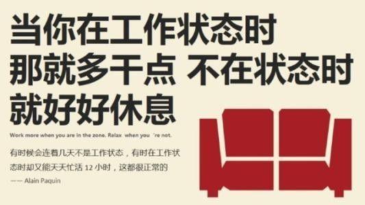 李开复是什么人