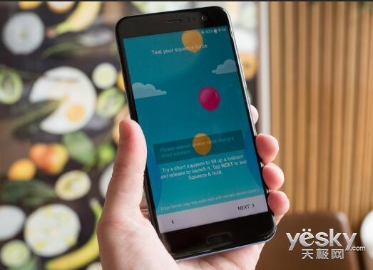 HTC U11 Life现身跑分网站:骁龙660处理器|HT