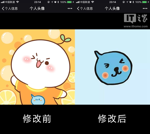 ͷ޸Ĳ