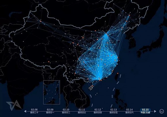 图片来源：“飞常准”专业版实时截图