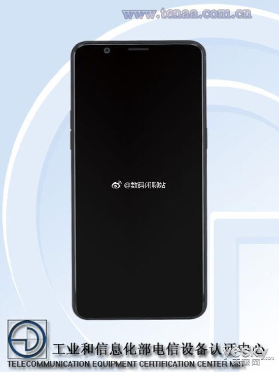 OPPO全面屏手机R11s售价曝光:或2999元起售