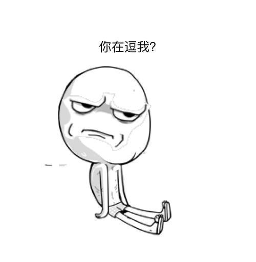 体脂秤真能测出脂肪吗 有的体脂秤根本不能测试脂肪含量