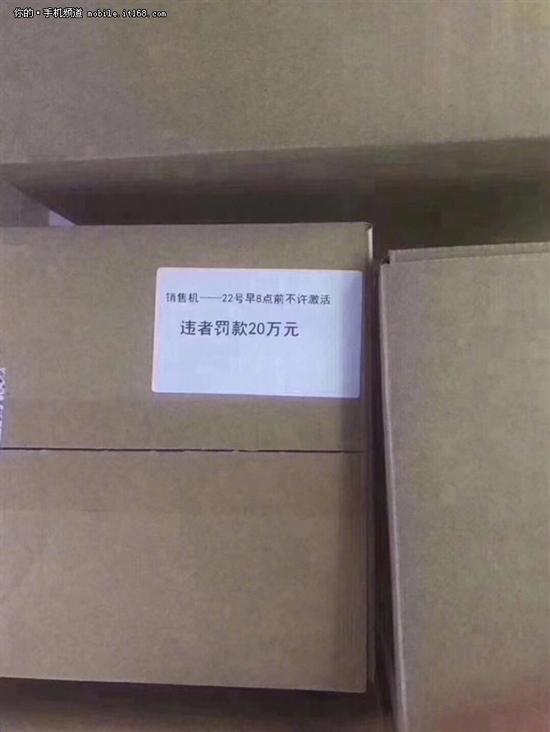 此前iPhone 8的资料图