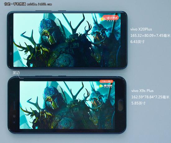 ▲机身尺寸与X9s Plus相差无几 X20Plus完全发挥了全面屏高屏占比的优势