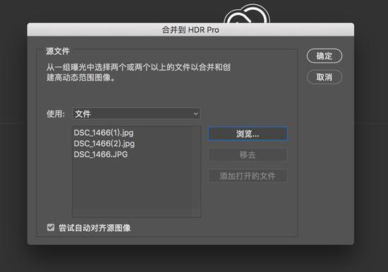 这些前期后期方法 综合解决大光比问题