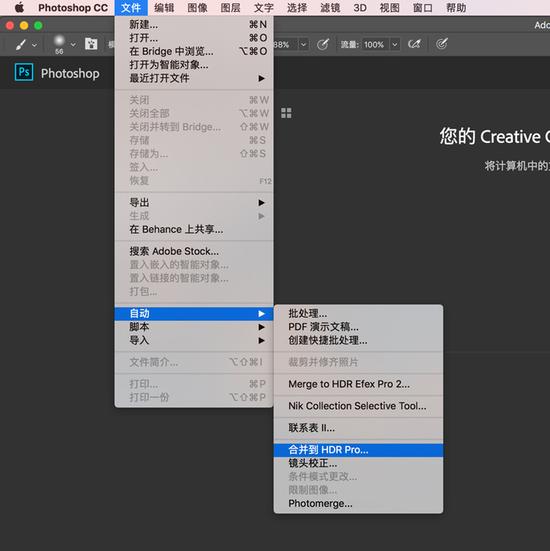 这些前期后期方法 综合解决大光比问题