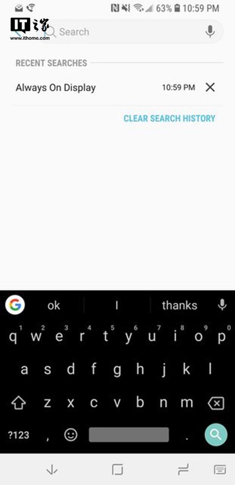三星S8升级安卓8.0系统截图泄露:操作更加流畅