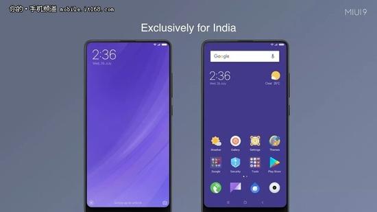 媲美原生安卓的流畅体验 小米MIUI 9国际版发布