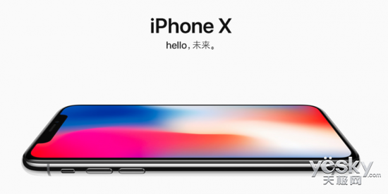 库克回应iPhone X定价:只是一天一杯咖啡钱