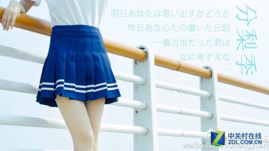 拍照腿部怎么拍 xUMY-fynmzrs7315696.jpg