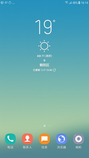三星C8评测:柔光自拍双摄成像秒杀街机|三星|柔