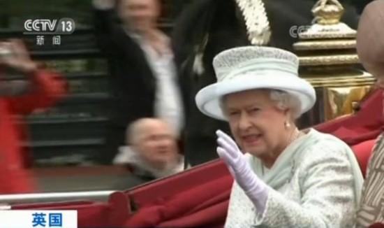 天堂文件:天堂文件披露惊天秘密英国女王和苹果公司都上榜 英国女王