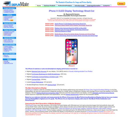 iPhone X屏幕详解:DisplayMate史上最高A+评级
