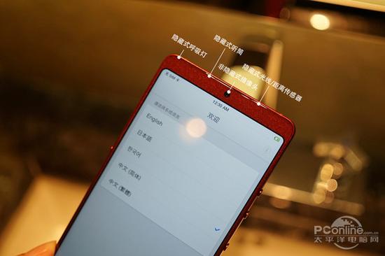 锤子坚果Pro 2上手评测:实力让情怀落地|坚果|全