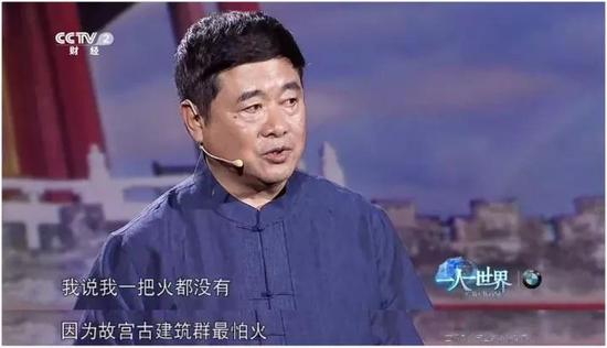 在他看来,古建筑的安全、文物藏品的安全和观众的安全是最重要的。