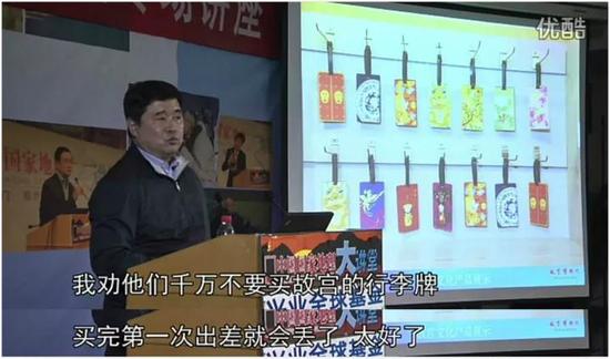 这种反向营销,妙哉。