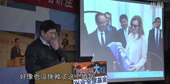 如今,馆长在网上绝对算一个网红,有人说他是故宫博物院的掌门人,他说自己其实只是看门人,“我的职责就是把故宫看守好”。