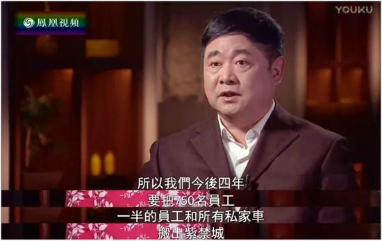 再过几年,故宫就要过600岁生日了,如今他正在思考的问题是:如何把壮美的故宫完整的交给下一个六百年。