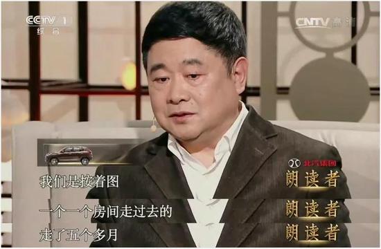 故宫的藏品数他张口就答得出,1807558套。