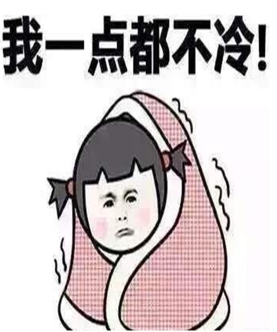 瑟瑟发抖配图 lrGR-fynstfh4901376.jpg