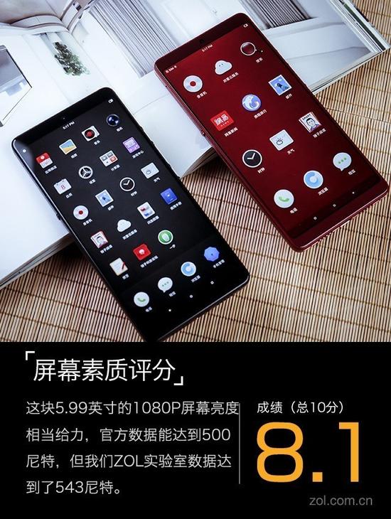 坚果Pro2评测:2000元档全面屏没有对手|坚果|全