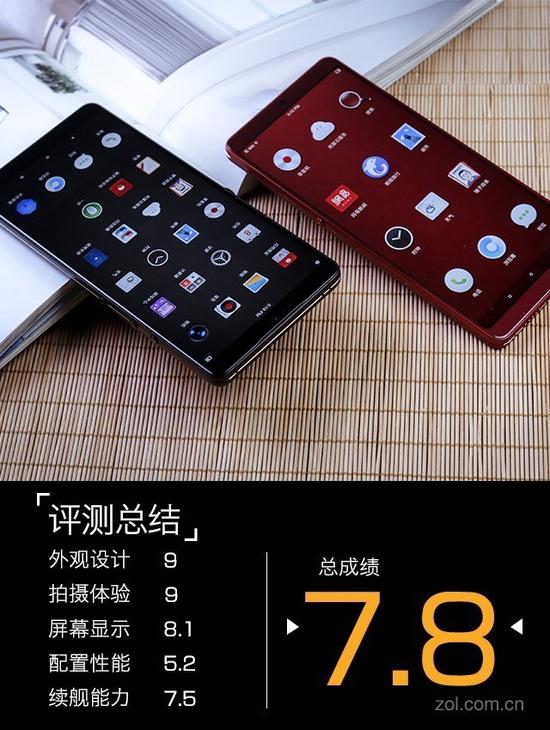 坚果Pro2评测:2000元档全面屏没有对手|坚果|全