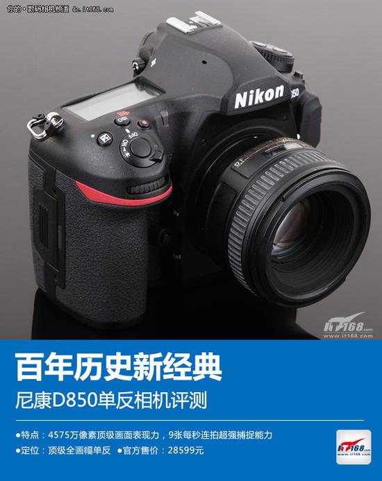 优点: