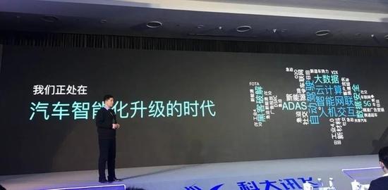 从智障到智能 光语音识别就花了100年|语音识