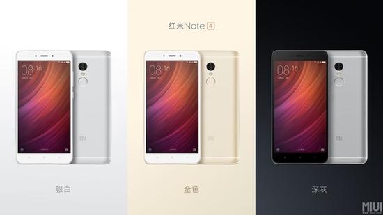 红米Note 4（图源网）