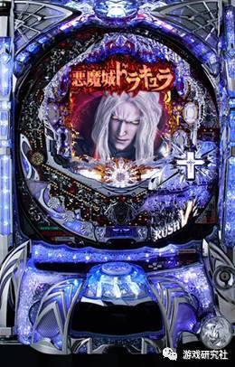 电子式“柏青哥”《CR 柏青哥 恶魔城》，框体洋溢着八星八钻的夜店炫光风格