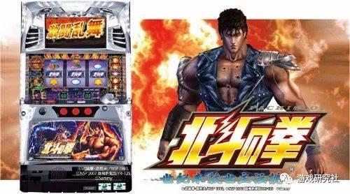 柏青嫂北斗神拳由于内部概率设置巧妙而红极一时，不仅模拟器销量创下历史记录，还带动了原作动漫画的销量，也促使SAMMY开发了北斗题材的格斗游戏