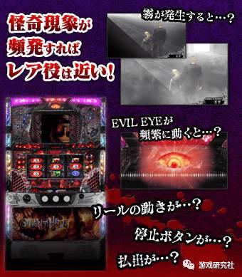 寂静岭柏青嫂，选择的自然也毫不留情地是评价最高的二代……