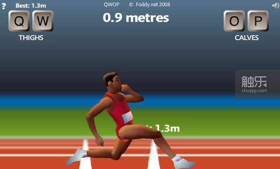 我花5分钟尝试了《QWOP》，终于突破了1.3m的历史纪录