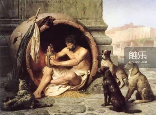 游戏主角原型：“犬儒主义者”第欧根尼