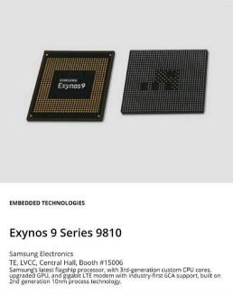 三星Exynos 9810