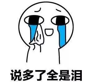 潮牌手表:全球唯一液体机械腕表 瑞士潮牌专撩最野的男人