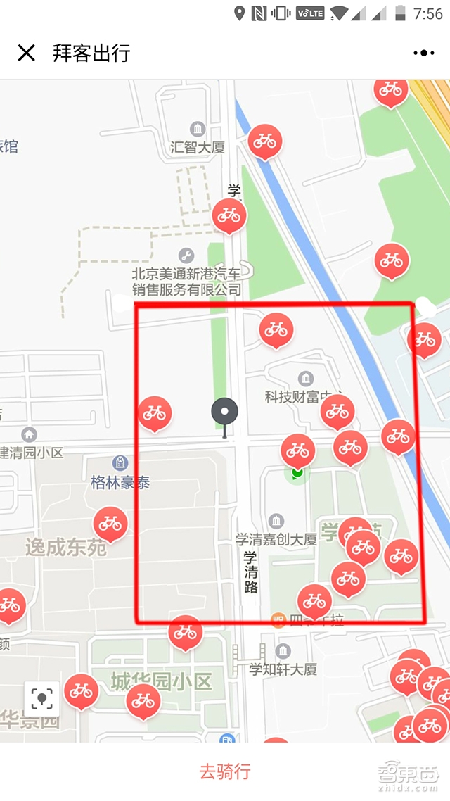 （实地调查后发现，圈内11处地点均无酷骑单车身影）