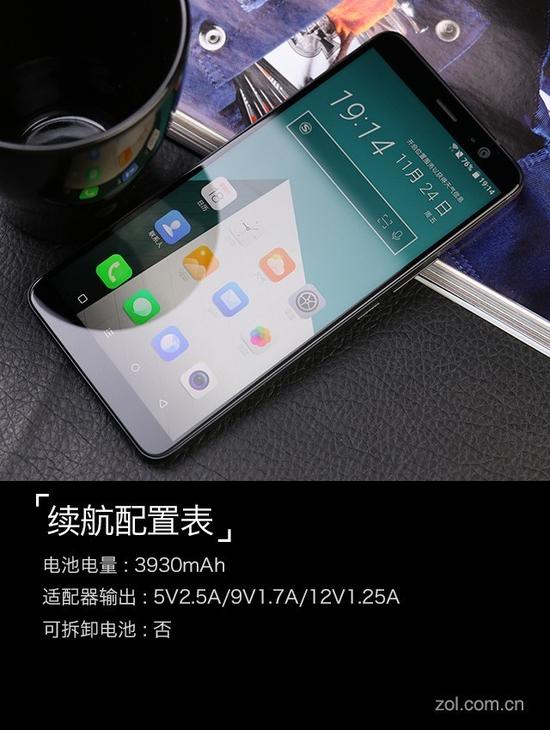 3D水漾玻璃机身 HTC全面屏旗舰U11+评测|HT
