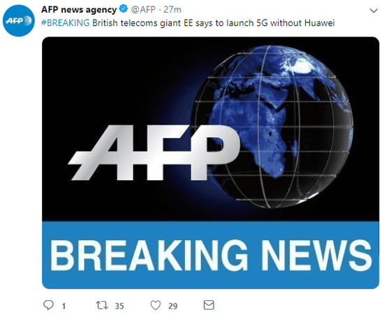 英国运营商ee,英国运营商ee简介